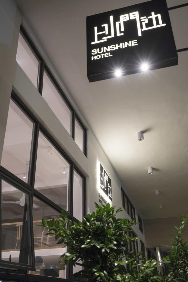 Sunshine Hotel Triều Châu Ngoại thất bức ảnh